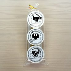 画像1: 熊野水もうで ３個入　ご自宅用 (1)